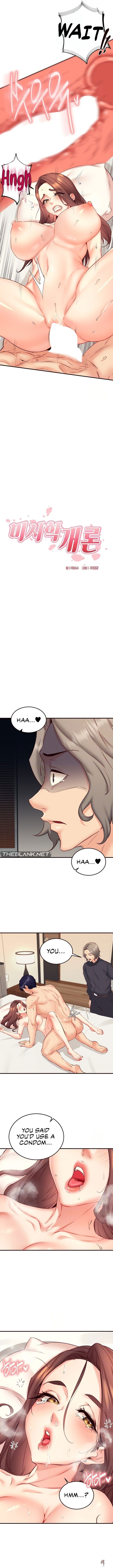 An Introduction to MILFs An Introduction to MILFs Chapter 41 - Page 2