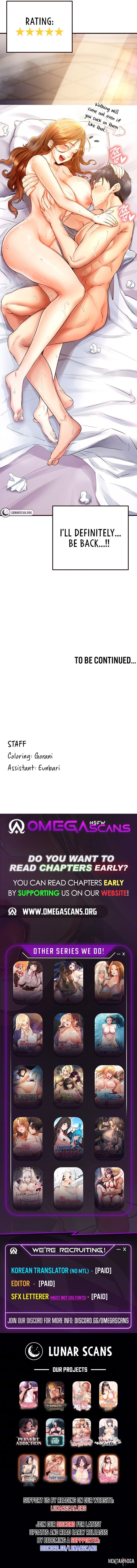 An Introduction to MILFs An Introduction to MILFs Chapter 5 - Page 11