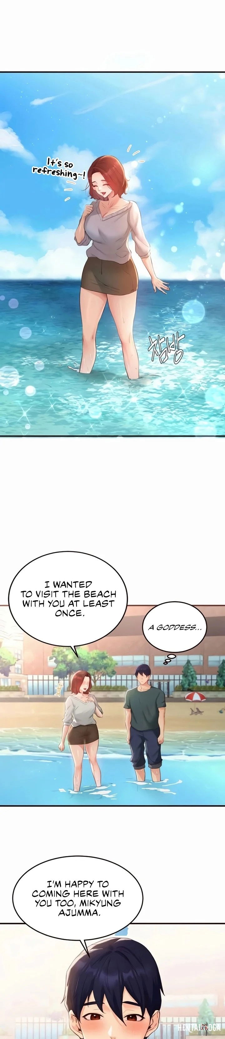 An Introduction to MILFs An Introduction to MILFs Chapter 73 - P&aacute;gina 11