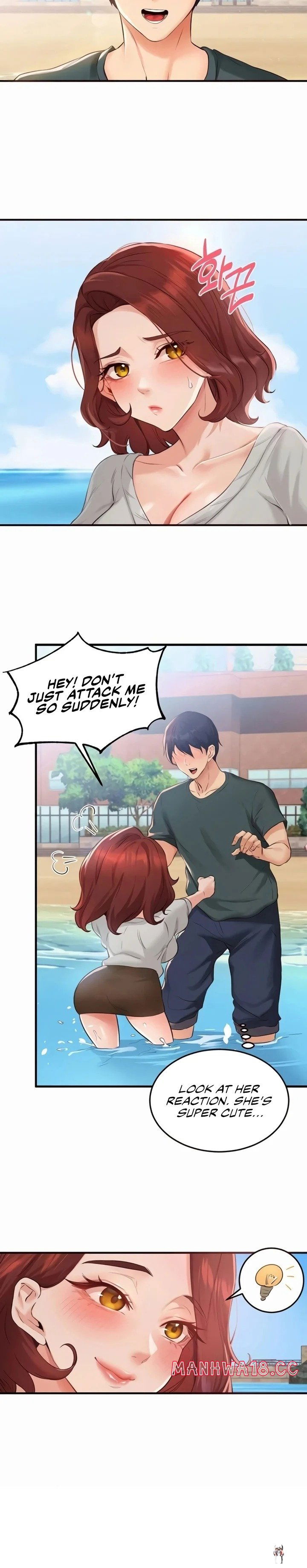 An Introduction to MILFs An Introduction to MILFs Chapter 73 - P&aacute;gina 12