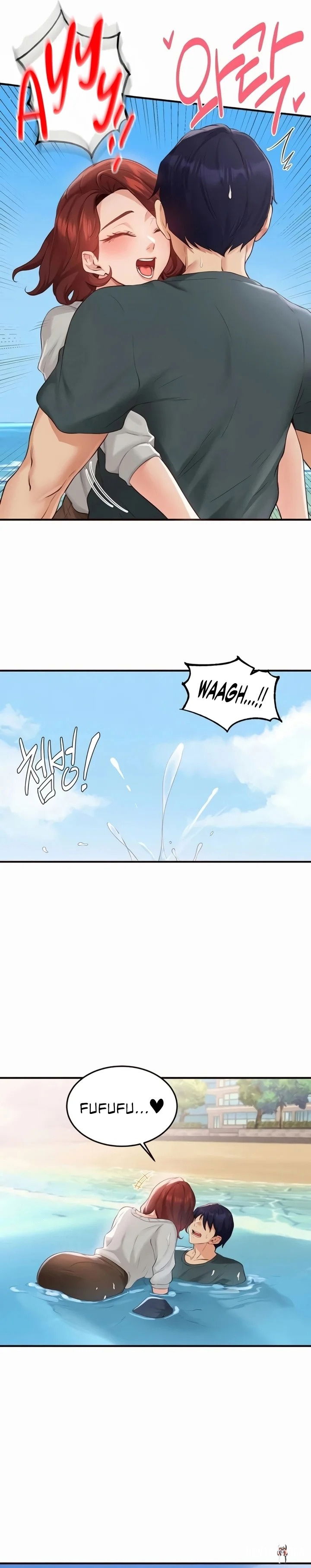 An Introduction to MILFs An Introduction to MILFs Chapter 73 - P&aacute;gina 13