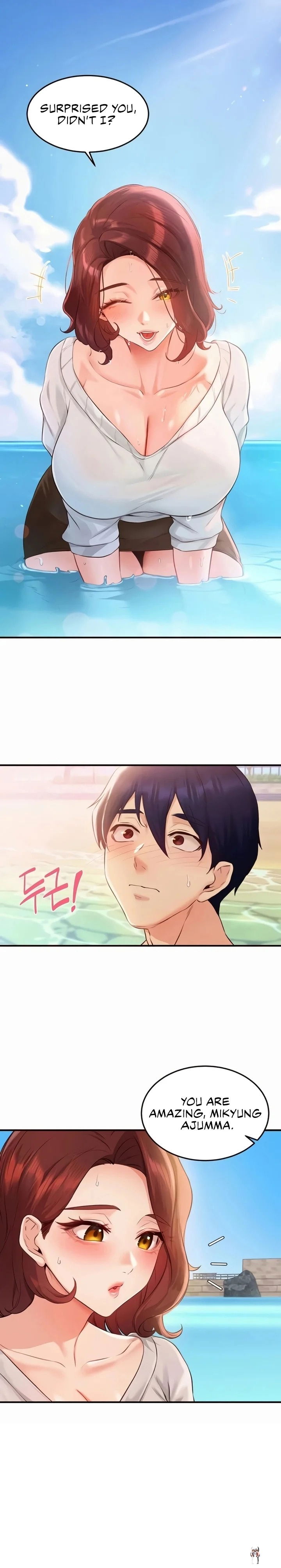 An Introduction to MILFs An Introduction to MILFs Chapter 73 - P&aacute;gina 14