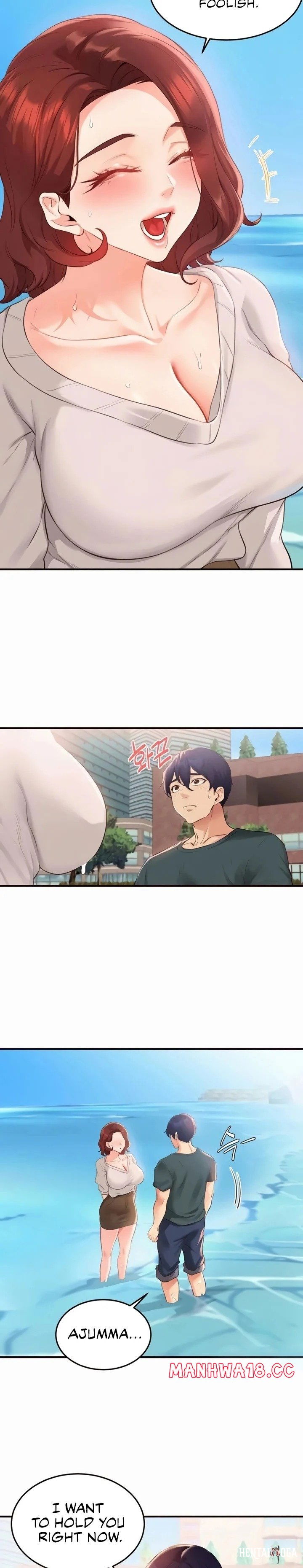 An Introduction to MILFs An Introduction to MILFs Chapter 73 - P&aacute;gina 18