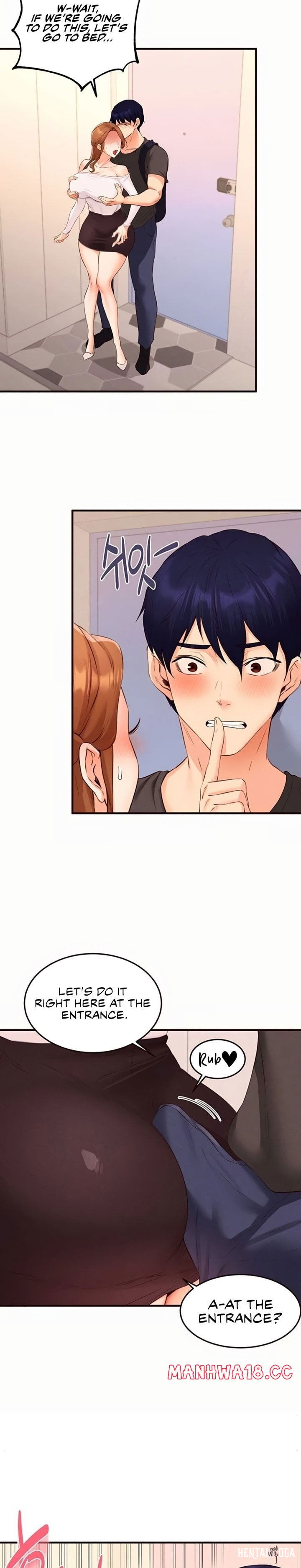 An Introduction to MILFs An Introduction to MILFs Chapter 75 - صفحة 14