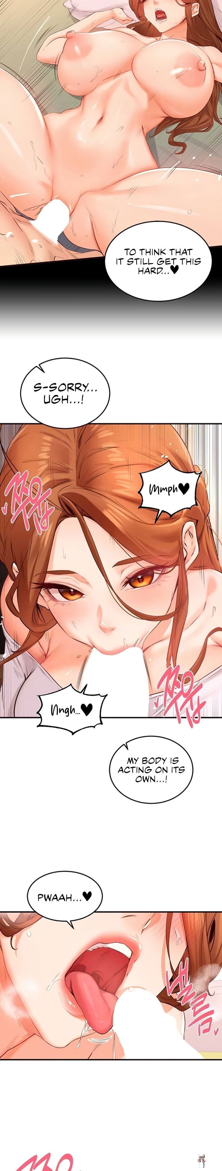 An Introduction to MILFs An Introduction to MILFs Chapter 75 - صفحة 5