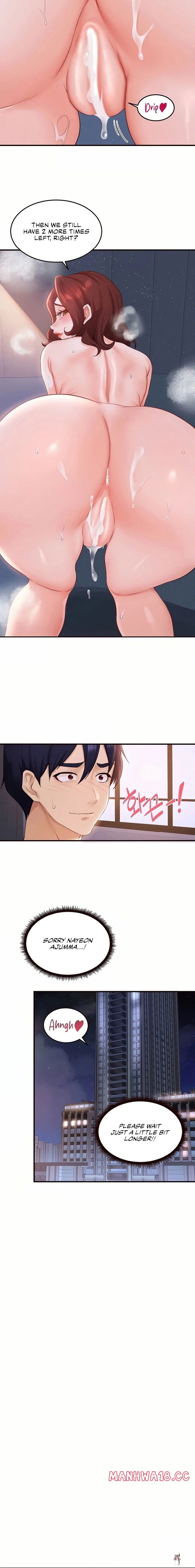 An Introduction to MILFs An Introduction to MILFs Chapter 84 - Trang 12