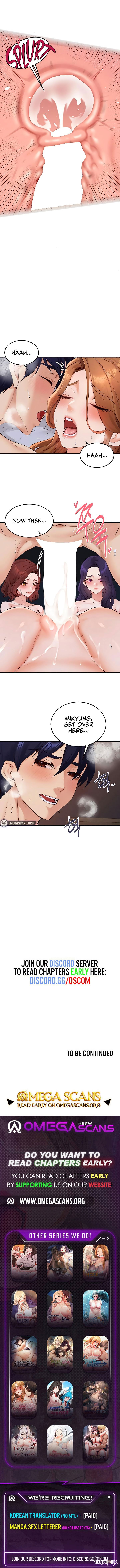 An Introduction to MILFs An Introduction to MILFs Chapter 87 - Page 7