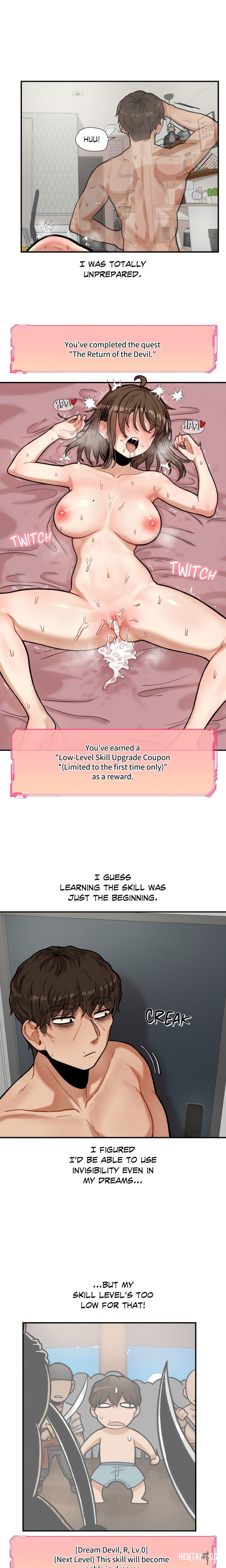 An Invisible Kiss (Uncensored) An Invisible Kiss (Uncensored) Chapter 13 - P&aacute;gina 1