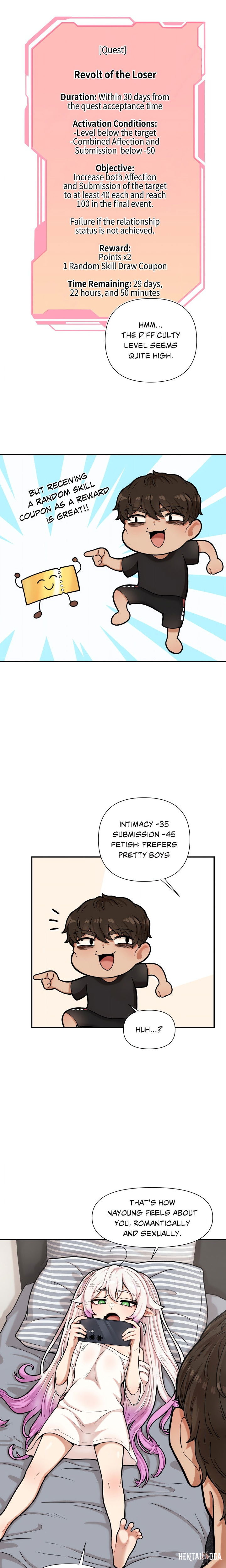 An Invisible Kiss (Uncensored) An Invisible Kiss (Uncensored) Chapter 8 - P&aacute;gina 1