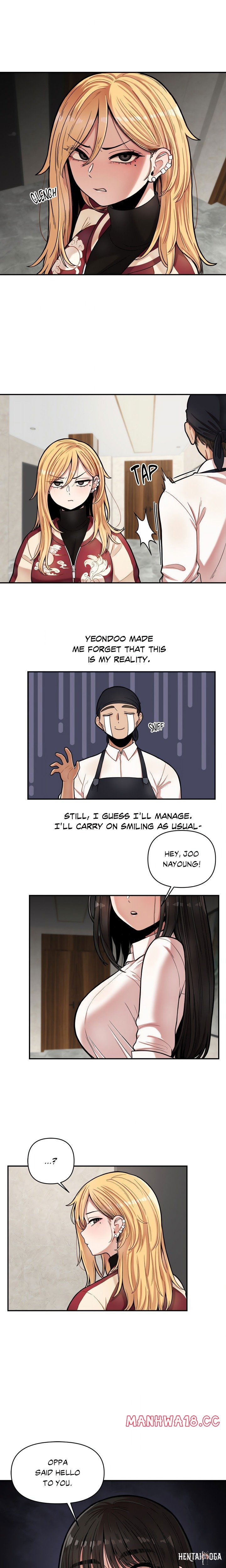 An Invisible Kiss (Uncensored) An Invisible Kiss (Uncensored) Chapter 7 - P&aacute;gina 3