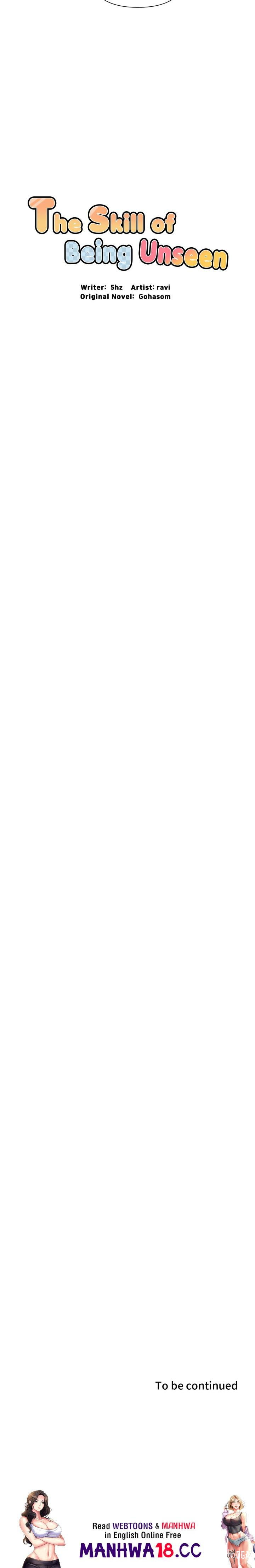 An Invisible Kiss (Uncensored) An Invisible Kiss (Uncensored) Chapter 5 - P&aacute;gina 16