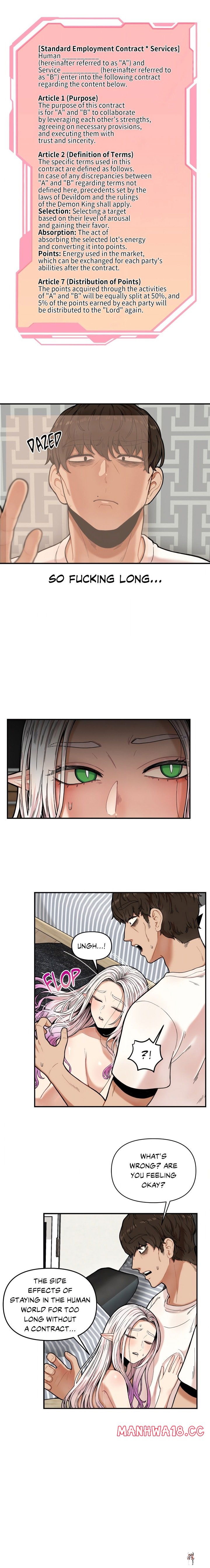 An Invisible Kiss (Uncensored) An Invisible Kiss (Uncensored) Chapter 2 - Página 1 An Invisible Kiss (Uncensored) An Invisible Kiss (Uncensored) Chapter 2 - Página 1