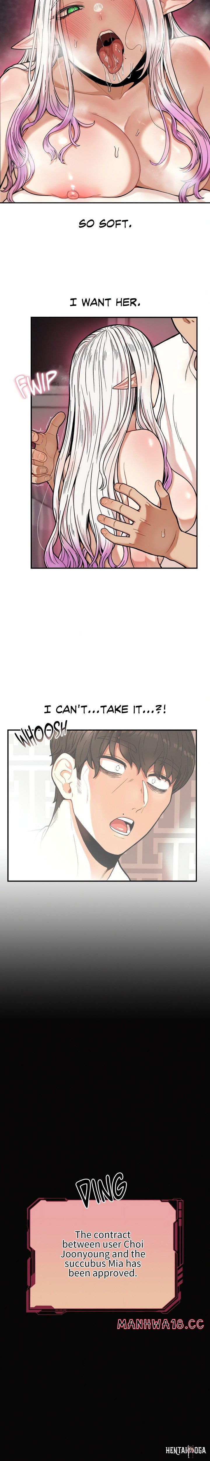 An Invisible Kiss (Uncensored) An Invisible Kiss (Uncensored) Chapter 2 - Página 4 An Invisible Kiss (Uncensored) An Invisible Kiss (Uncensored) Chapter 2 - Página 4