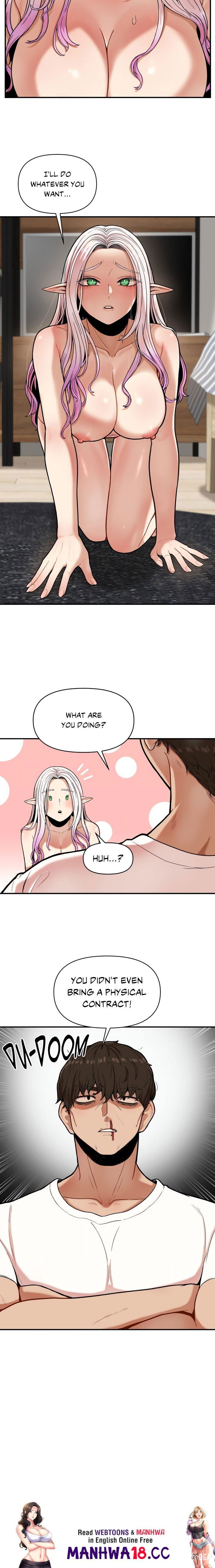 An Invisible Kiss (Uncensored) An Invisible Kiss (Uncensored) Chapter 1 - P&aacute;gina 16