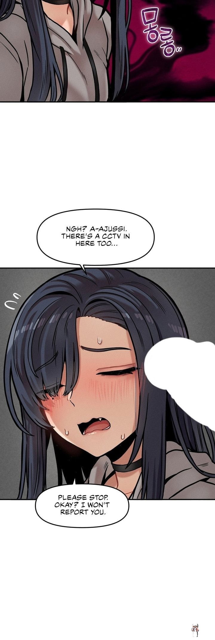 An Invisible Kiss An Invisible Kiss Chapter 21 - P&aacute;gina 2