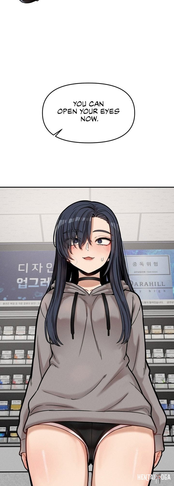 An Invisible Kiss An Invisible Kiss Chapter 21 - P&aacute;gina 33