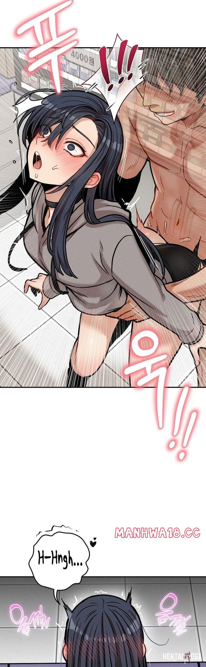 An Invisible Kiss An Invisible Kiss Chapter 21 - P&aacute;gina 39