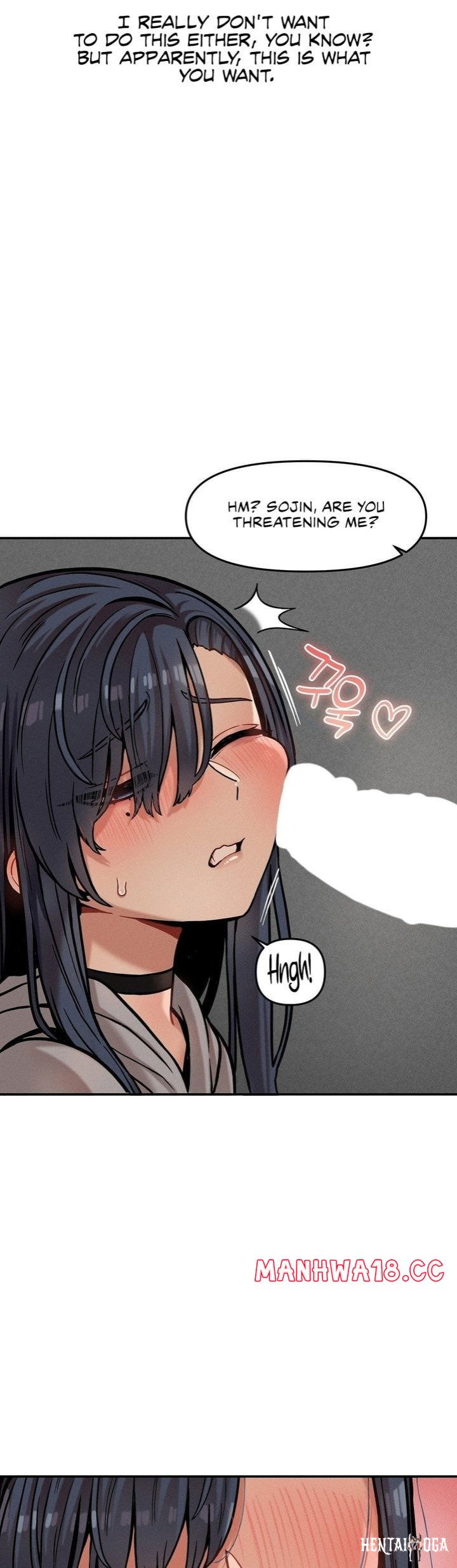 An Invisible Kiss An Invisible Kiss Chapter 21 - P&aacute;gina 6