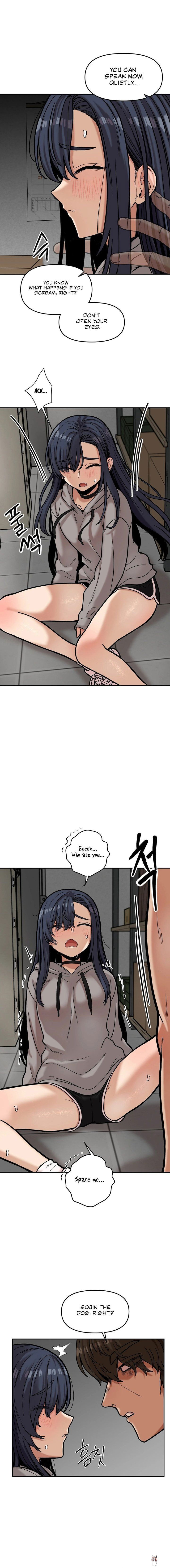 An Invisible Kiss An Invisible Kiss Chapter 20 - Страница 4