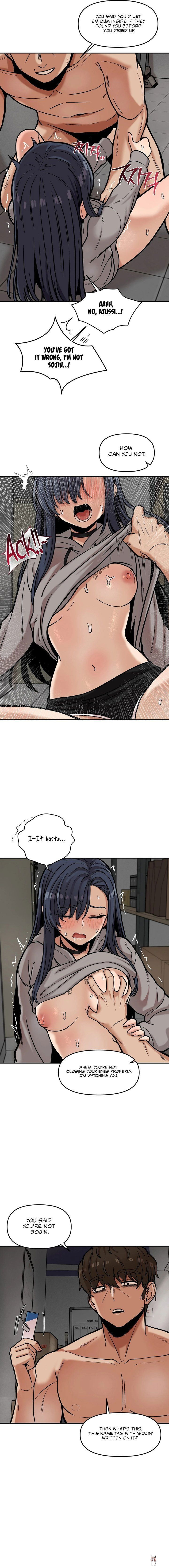 An Invisible Kiss An Invisible Kiss Chapter 20 - Страница 7