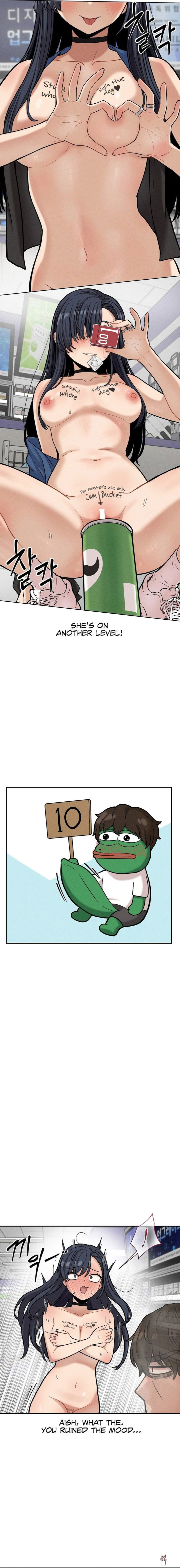 An Invisible Kiss An Invisible Kiss Chapter 19 - Страница 5