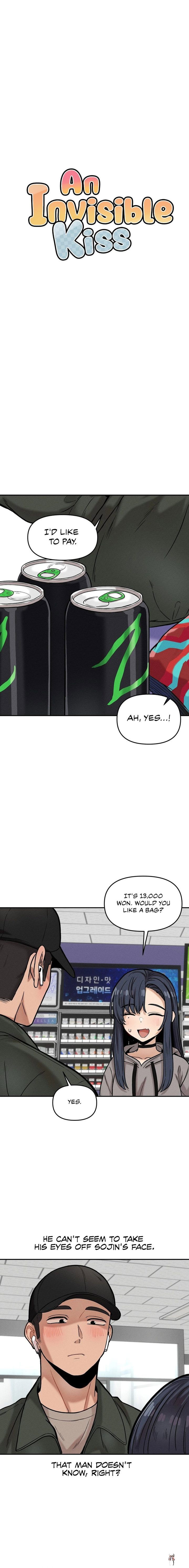 An Invisible Kiss An Invisible Kiss Chapter 19 - Страница 8