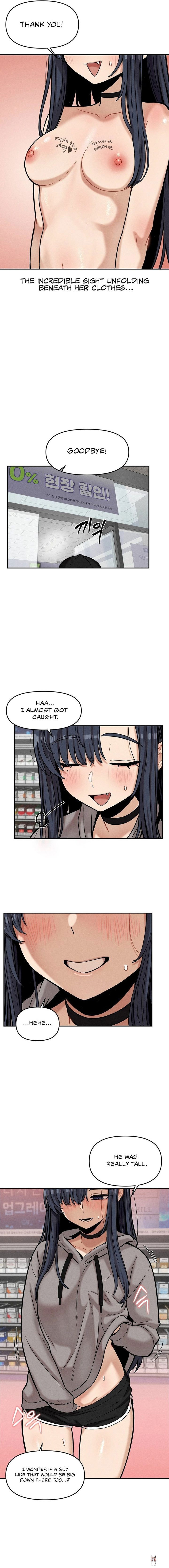 An Invisible Kiss An Invisible Kiss Chapter 19 - Страница 9