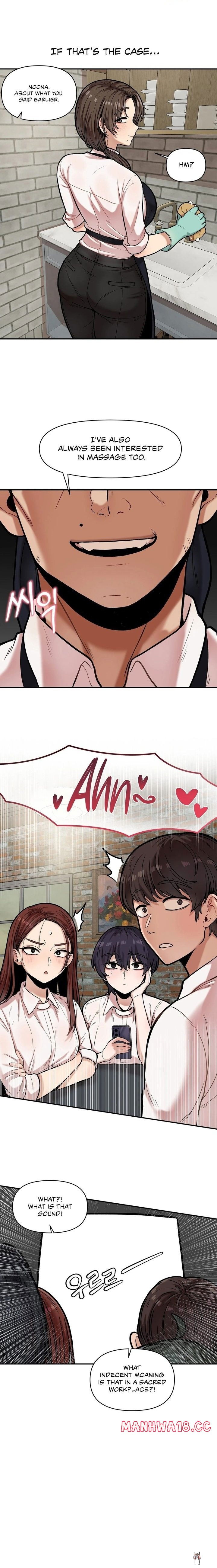 An Invisible Kiss An Invisible Kiss Chapter 17 - Trang 6