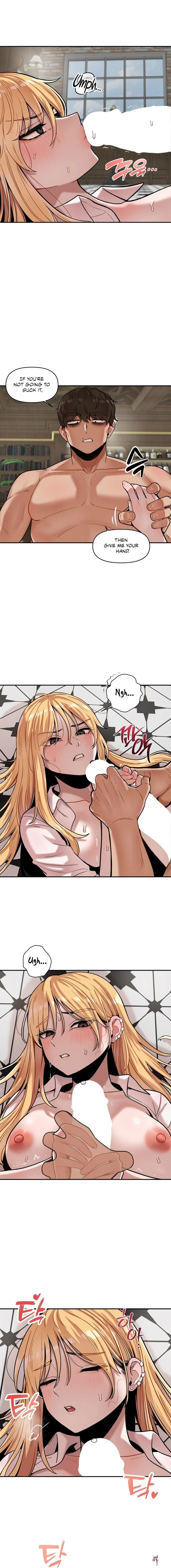 An Invisible Kiss An Invisible Kiss Chapter 16 - Страница 2