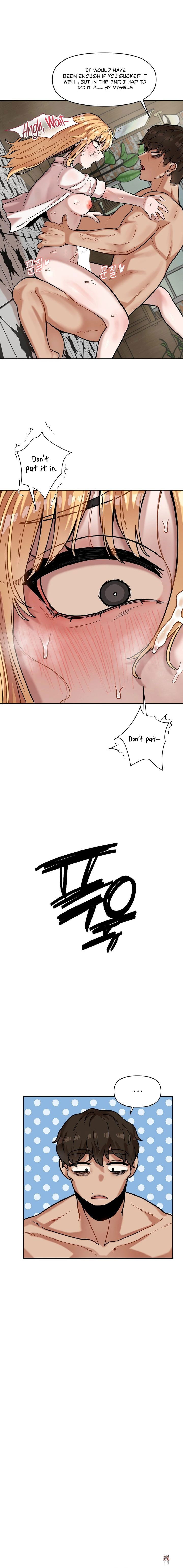 An Invisible Kiss An Invisible Kiss Chapter 16 - Страница 7