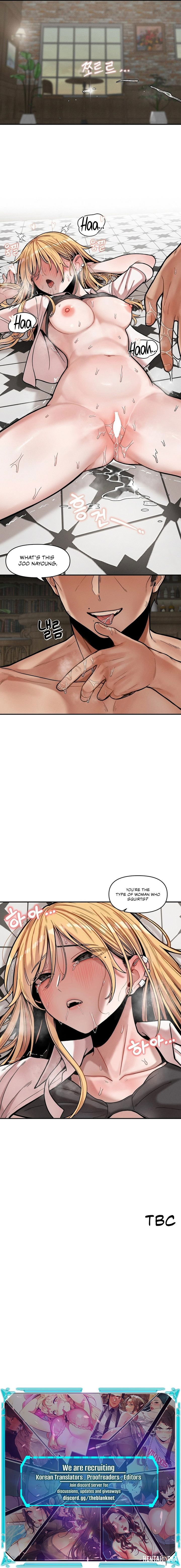 An Invisible Kiss An Invisible Kiss Chapter 15 - Page 12