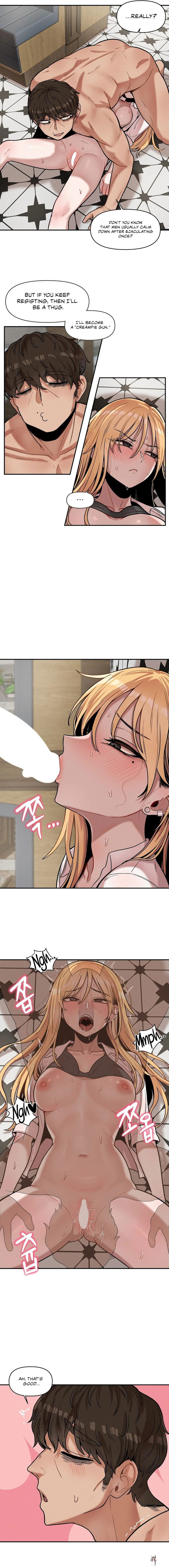 An Invisible Kiss An Invisible Kiss Chapter 15 - Page 6