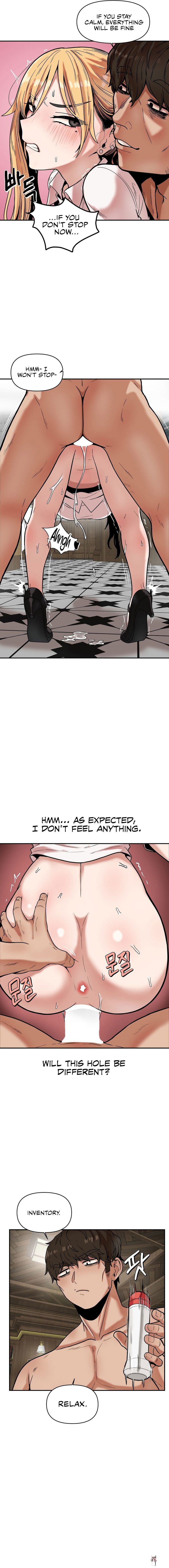 An Invisible Kiss An Invisible Kiss Chapter 14 - Page 11