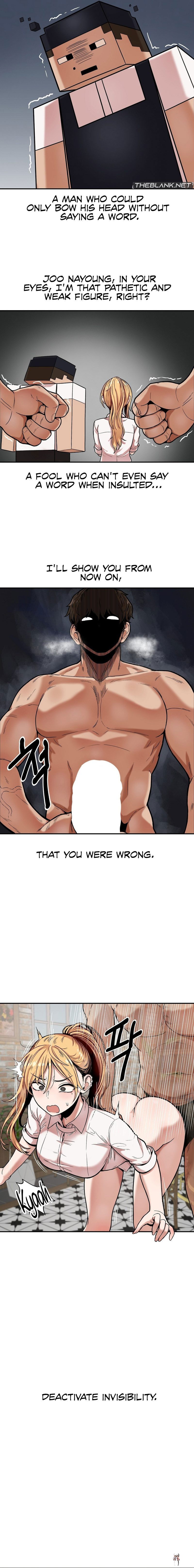 An Invisible Kiss An Invisible Kiss Chapter 14 - Page 2