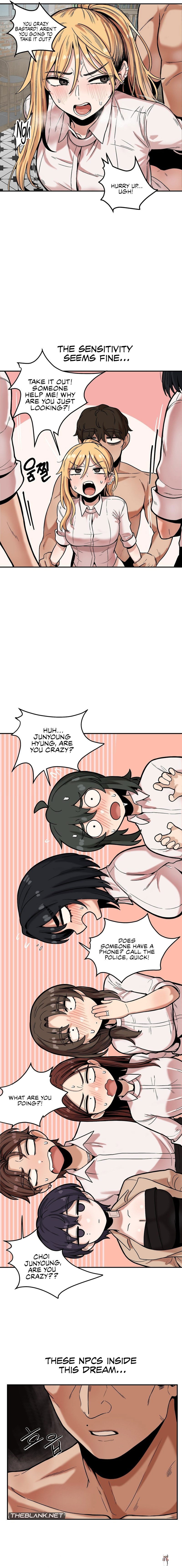 An Invisible Kiss An Invisible Kiss Chapter 14 - Page 6