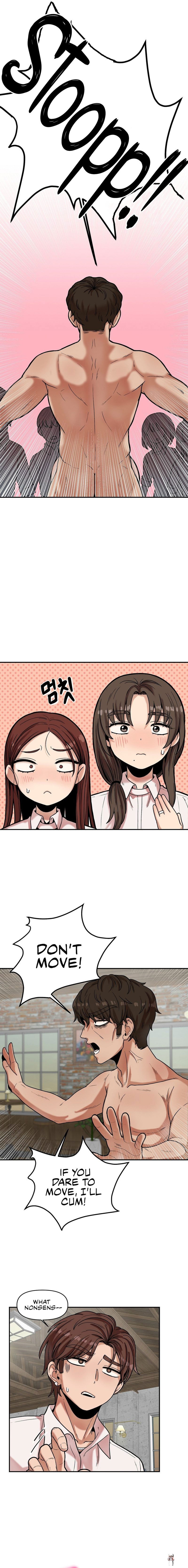 An Invisible Kiss An Invisible Kiss Chapter 14 - Page 7