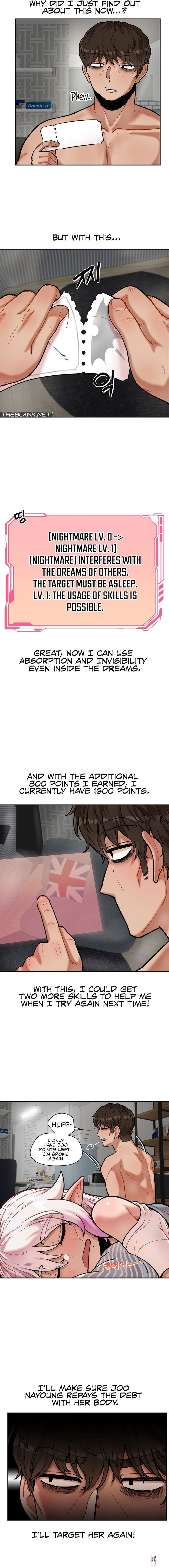 An Invisible Kiss An Invisible Kiss Chapter 13 - Page 2