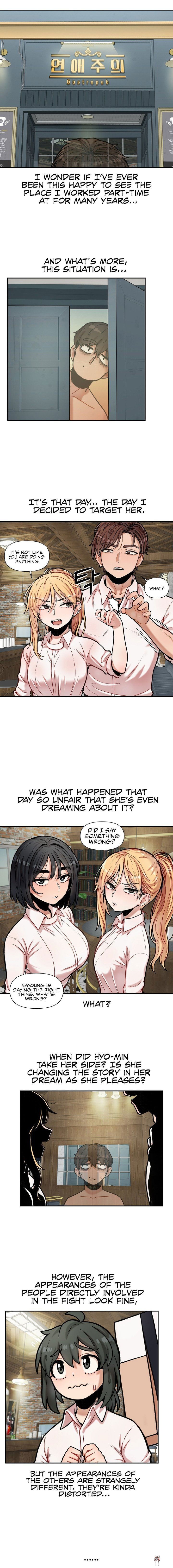 An Invisible Kiss An Invisible Kiss Chapter 13 - Page 4