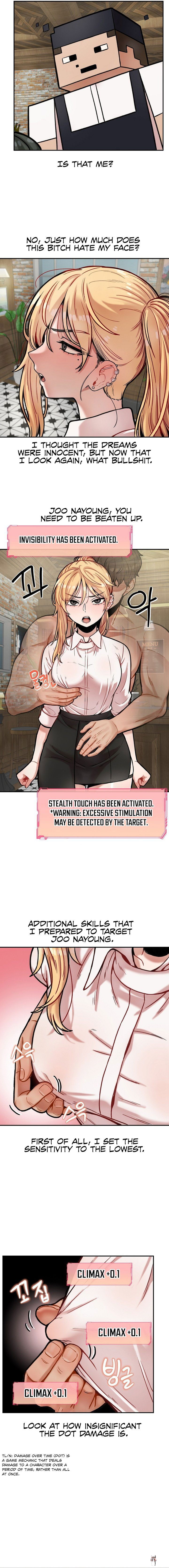 An Invisible Kiss An Invisible Kiss Chapter 13 - Page 5