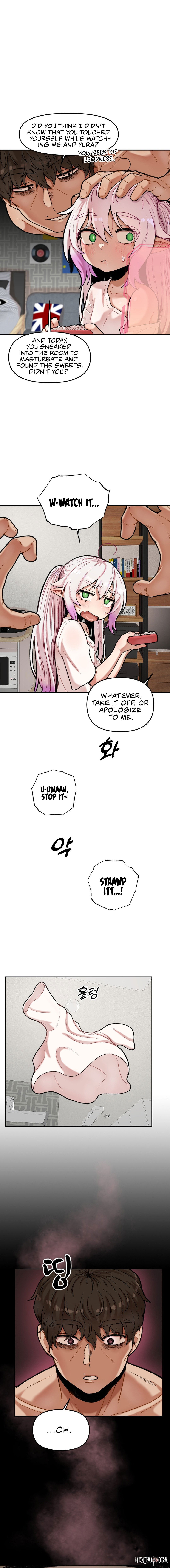 An Invisible Kiss An Invisible Kiss Chapter 11 - Page 10