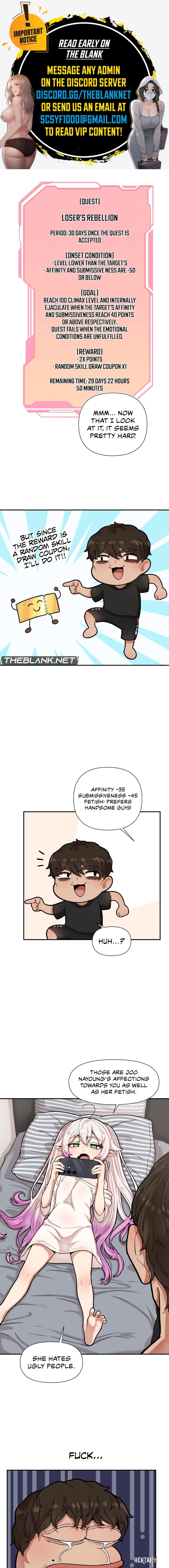 An Invisible Kiss Chapter 8