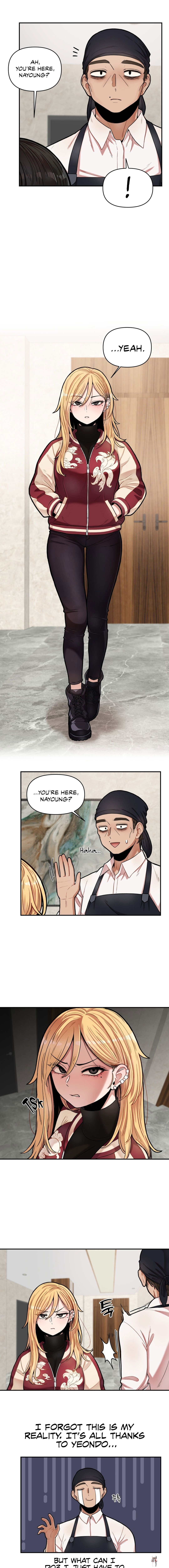 An Invisible Kiss An Invisible Kiss Chapter 7 - Page 2