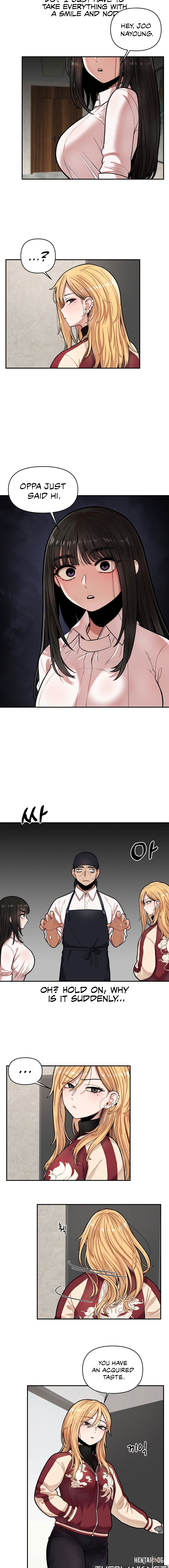 An Invisible Kiss An Invisible Kiss Chapter 7 - Page 3