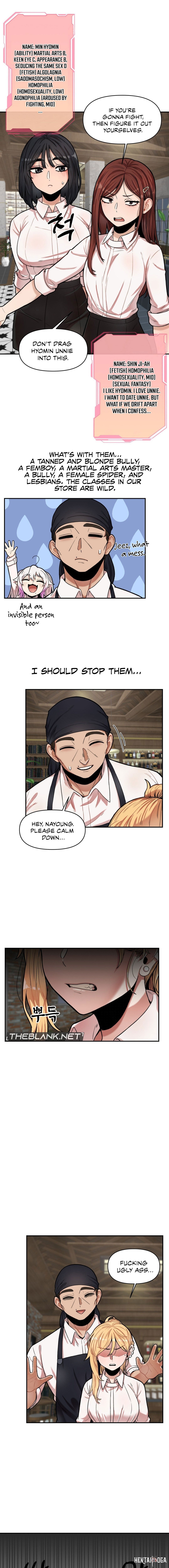 An Invisible Kiss An Invisible Kiss Chapter 7 - Page 9