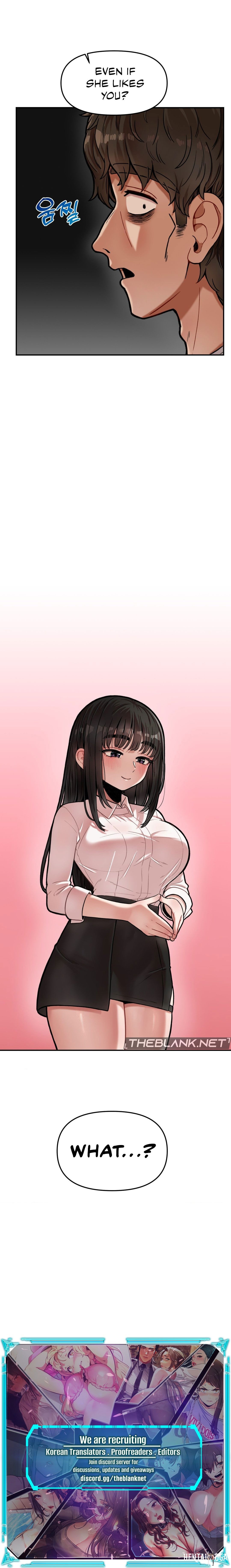 An Invisible Kiss An Invisible Kiss Chapter 6 - Page 12