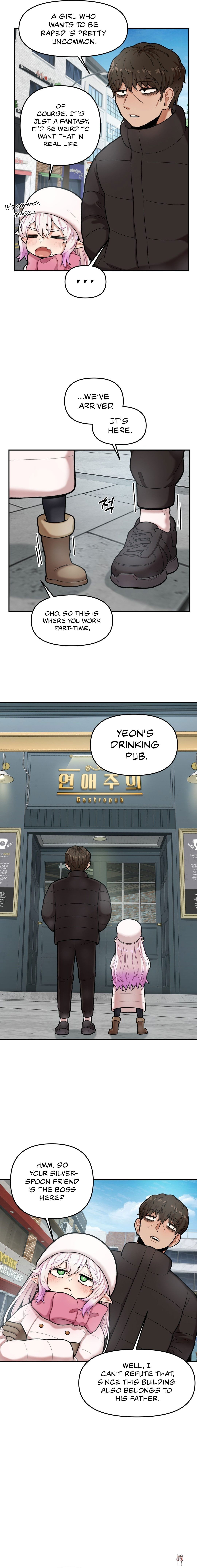 An Invisible Kiss An Invisible Kiss Chapter 6 - Page 4