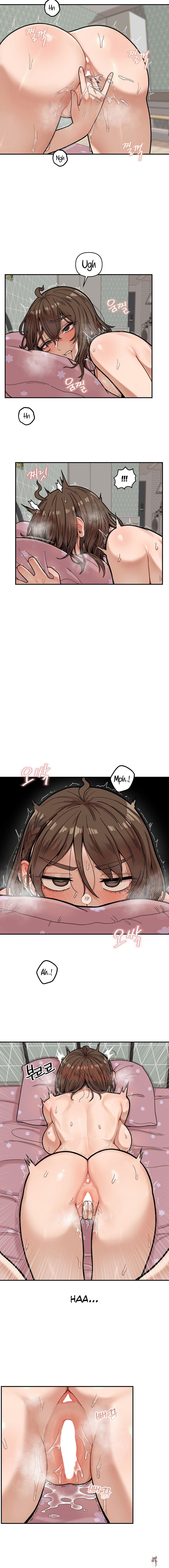 An Invisible Kiss An Invisible Kiss Chapter 4 - Page 5