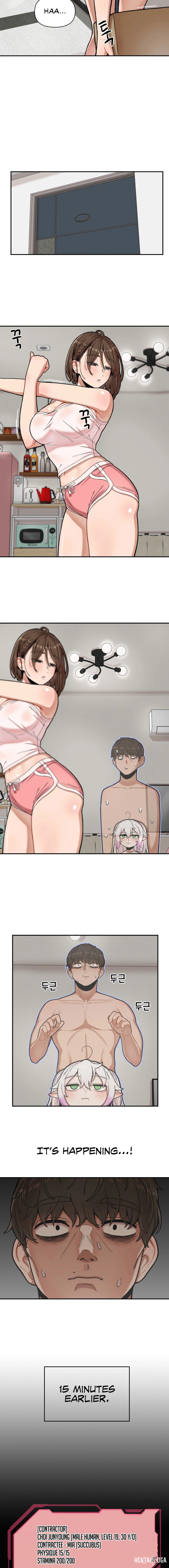 An Invisible Kiss An Invisible Kiss Chapter 3 - P&aacute;gina 3