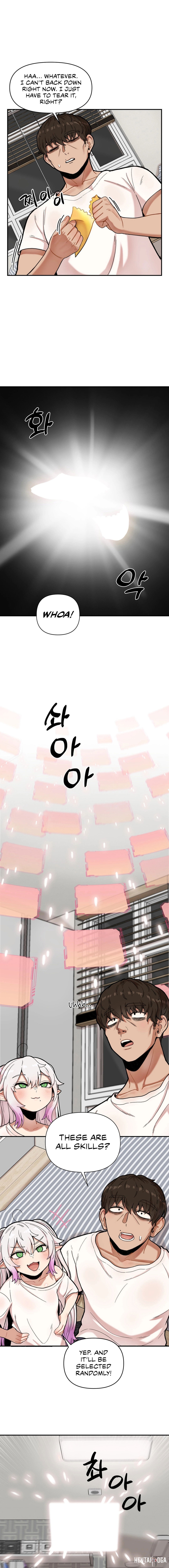 An Invisible Kiss An Invisible Kiss Chapter 3 - P&aacute;gina 8