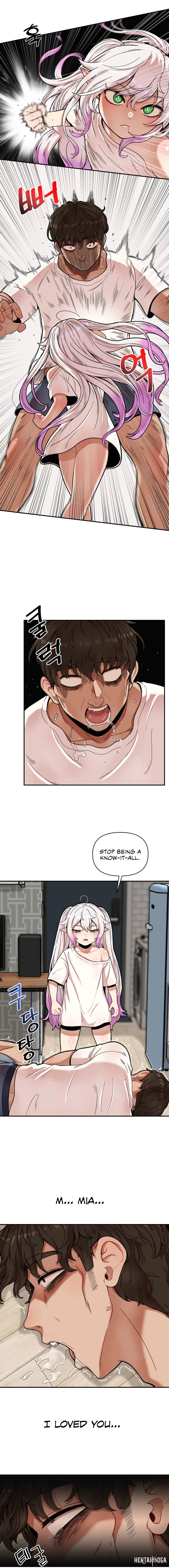 An Invisible Kiss An Invisible Kiss Chapter 2 - P&aacute;gina 11